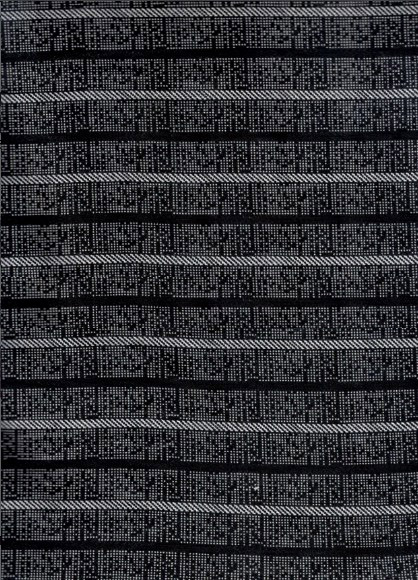 Siddhi Groups | 30s SLUB LOOP KNIGHT