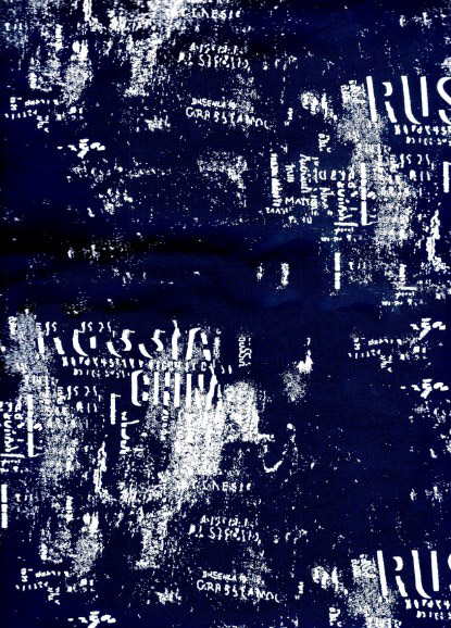 Siddhi Groups | 40*40/132*72